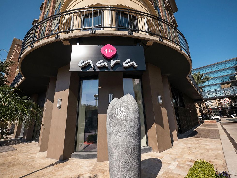 6 Nara restaurant Houston November 2013