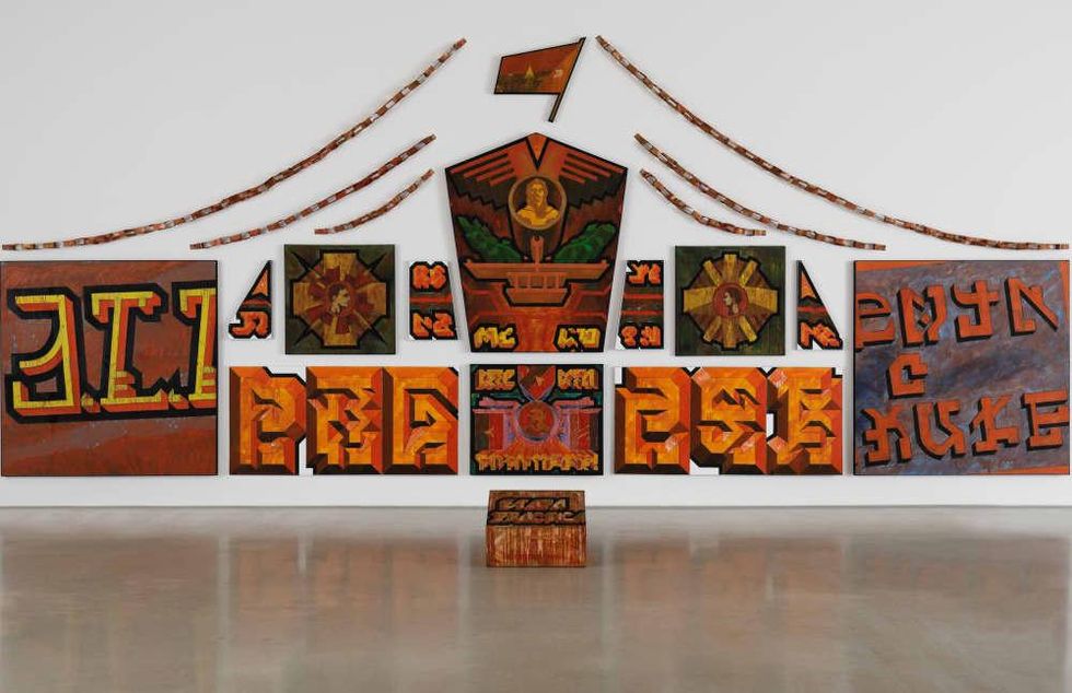 Adi\u00f3s Utopia: Sin t\u00edtulo, de la serie Etapa pr\u00e1ctica (Untitled, from the Practical Stage series)