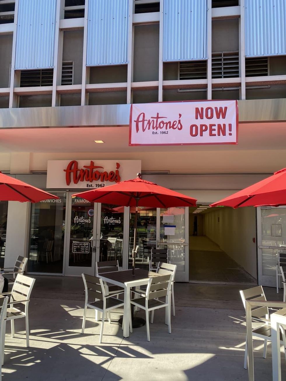 Antone's Medical Center exterior