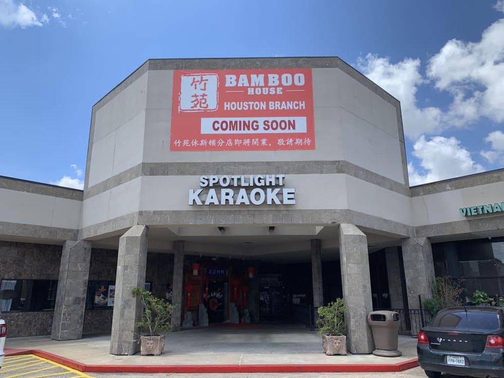 Bamboo House exterior