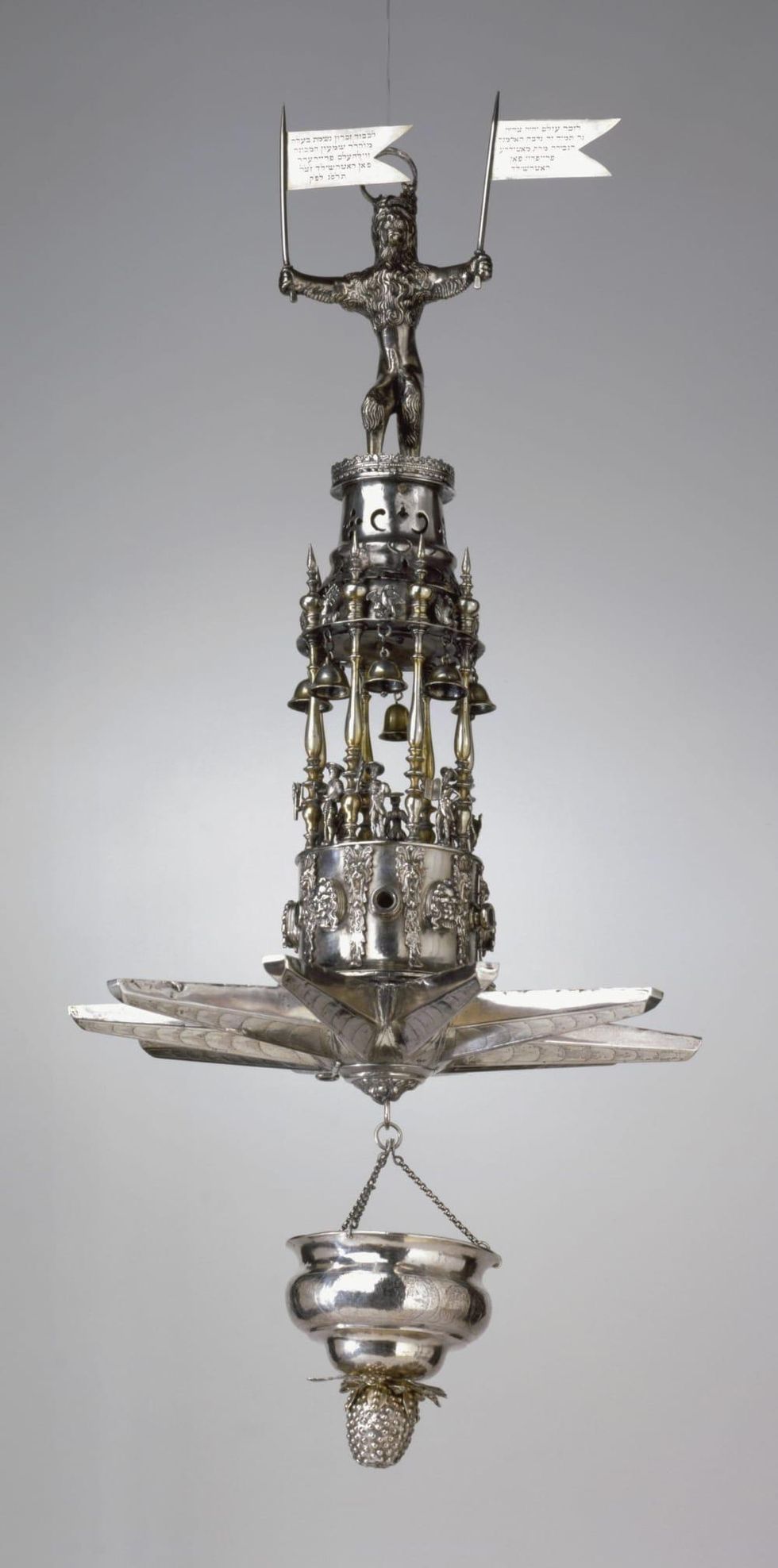 Beauty and Ritual: Judaica from The Jewish Museum, New York hanging lamp