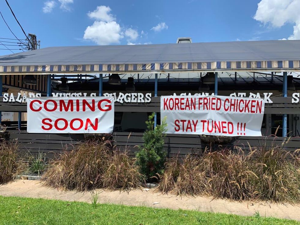 Dak & Bop Lazybrook Timbergrove signage