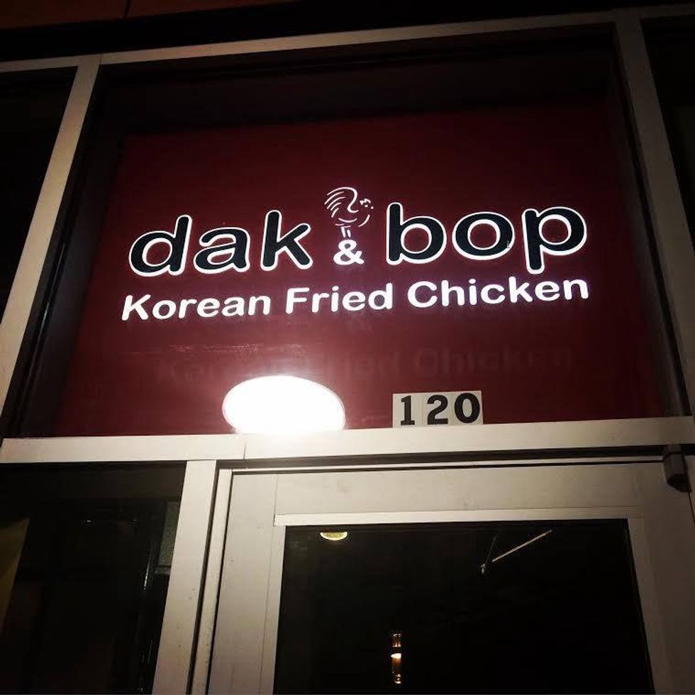 Dak & Bop sign