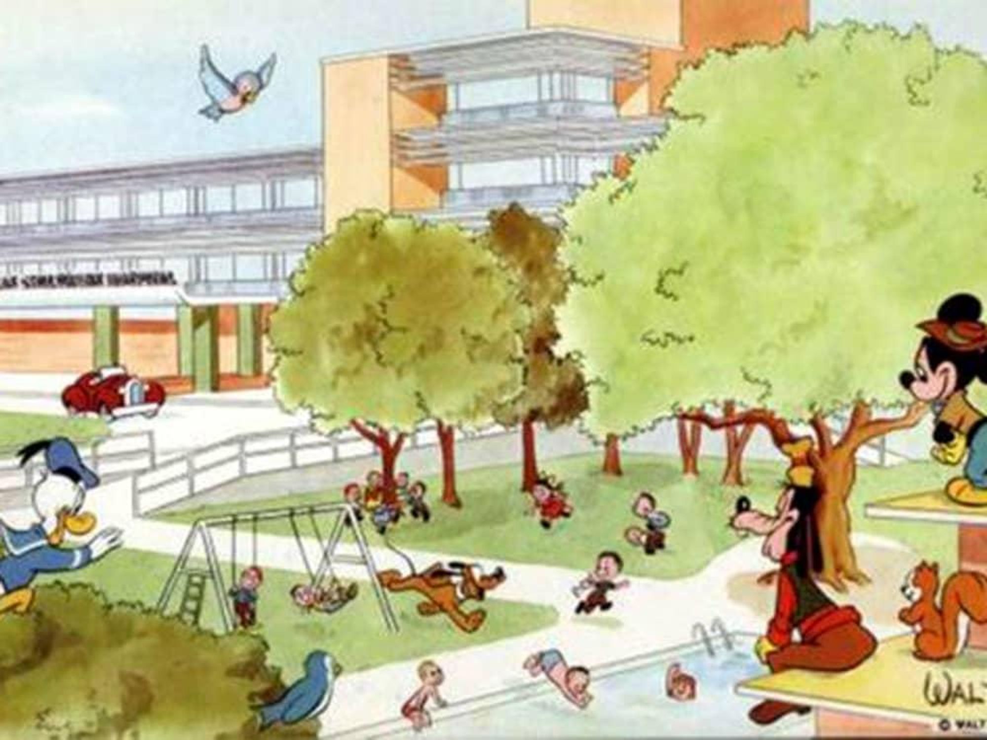 Disney image of Texas Children's Hospital