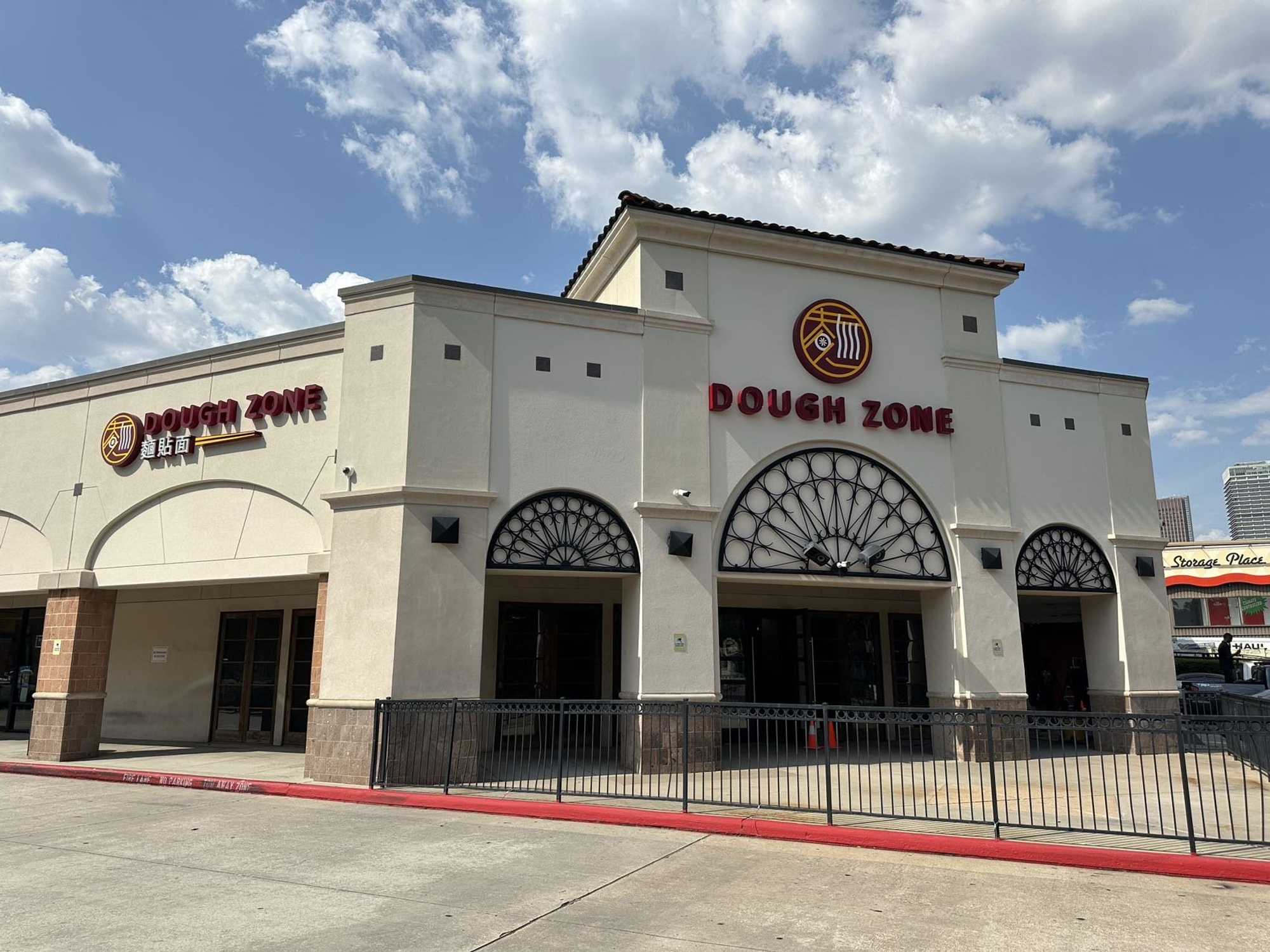 Dough Zone Midtown exterior