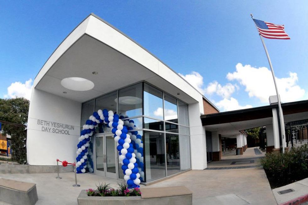 Exterior of Beth Yeshurun Day School