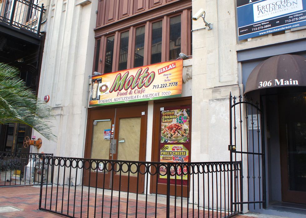 Goro & Gun, Joshua Martinez, Modular