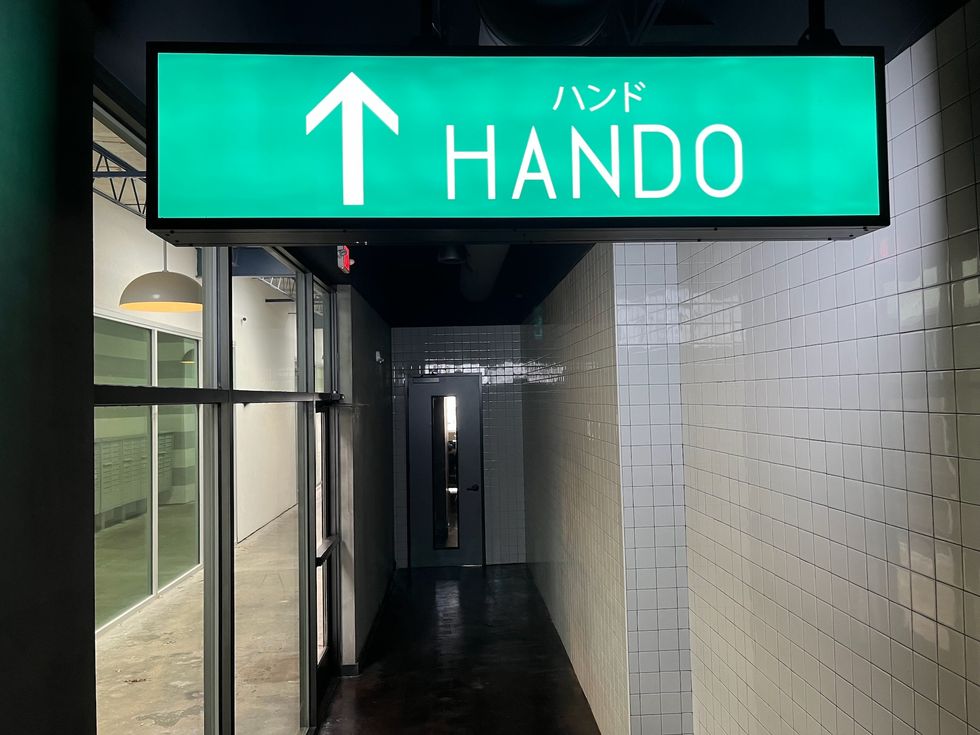 Hando Spring Branch sign