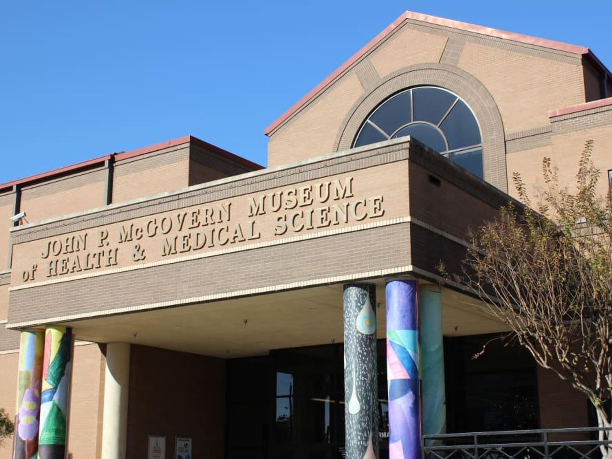 Health Museum Houston exterior