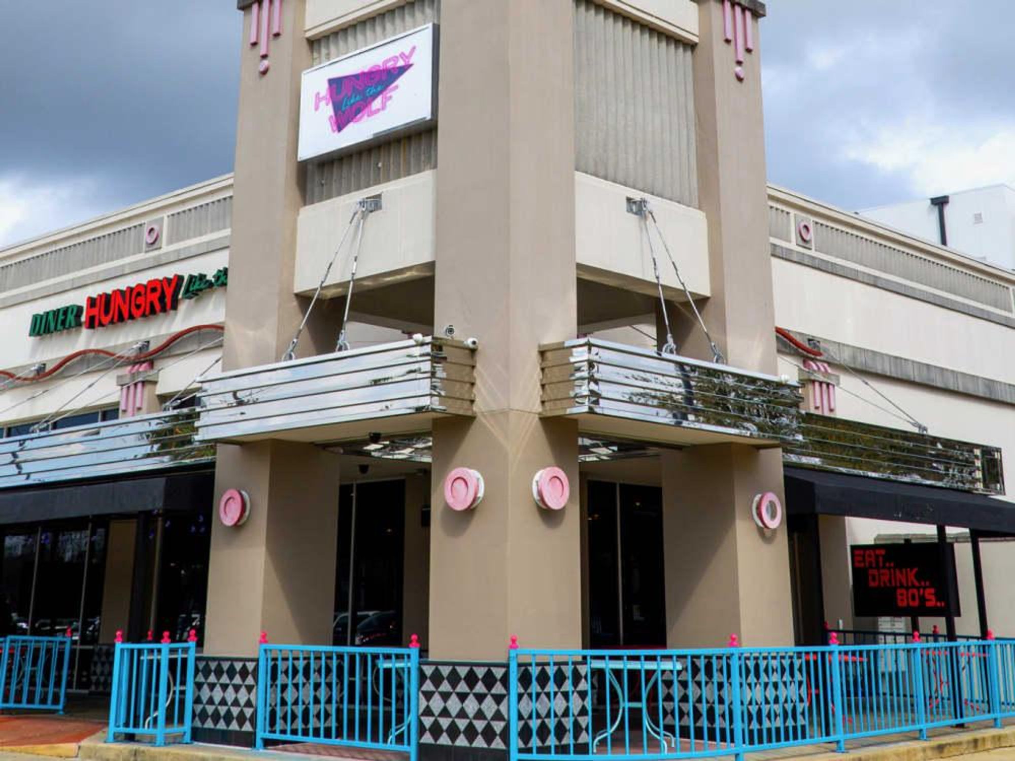 Hungry like the Wolf exterior