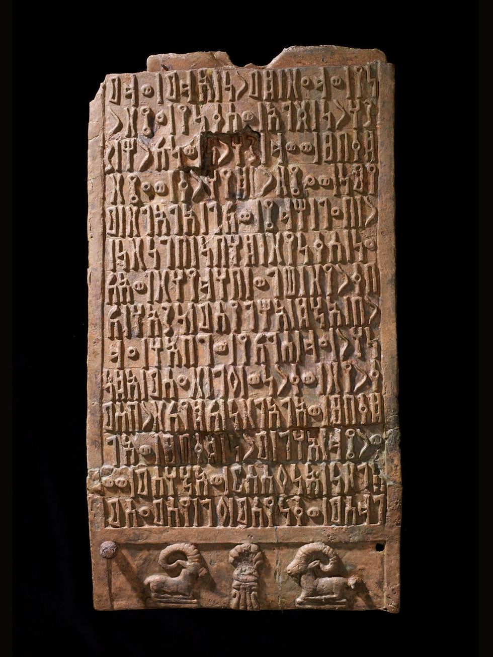 Inscribed plaque adorned with ibex Roads of Arabia
