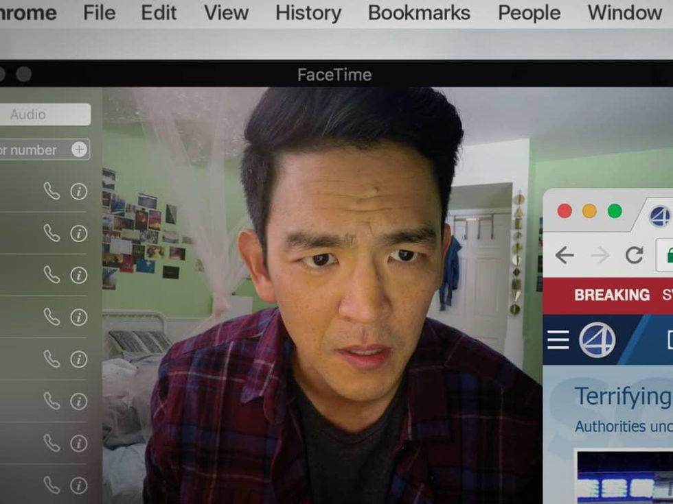John Cho in Searching