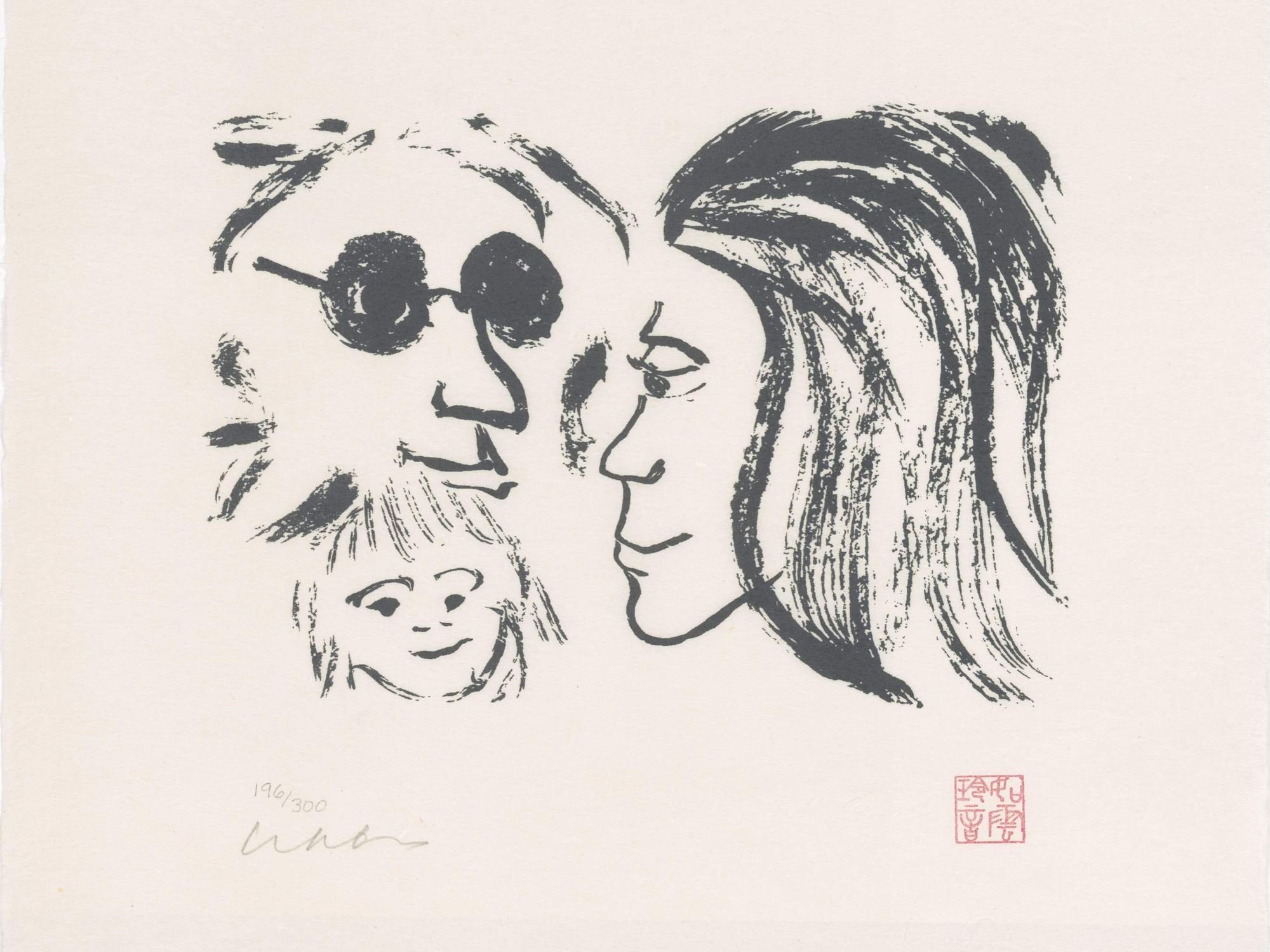 John Lennon Art Off the Wall Gallery