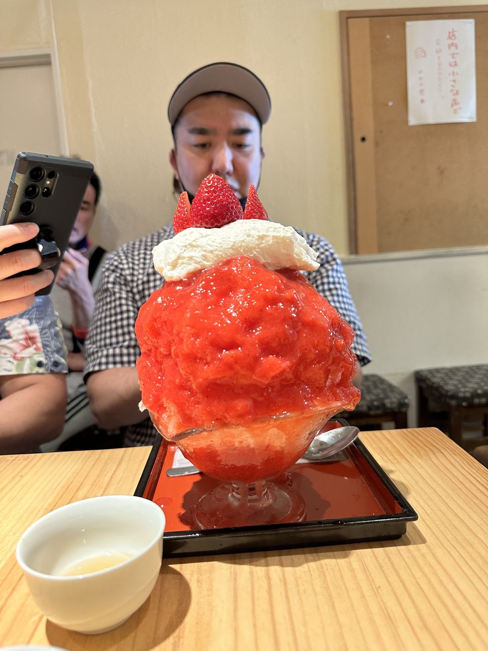 Katami research trip