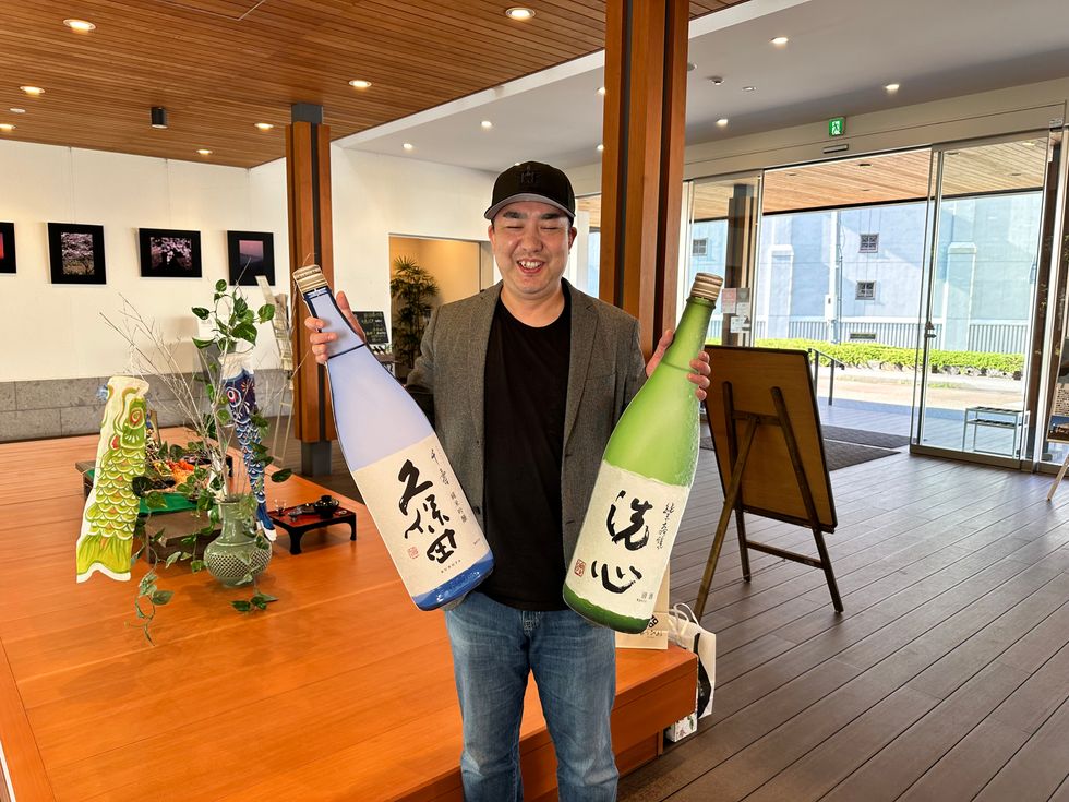 Katami research trip