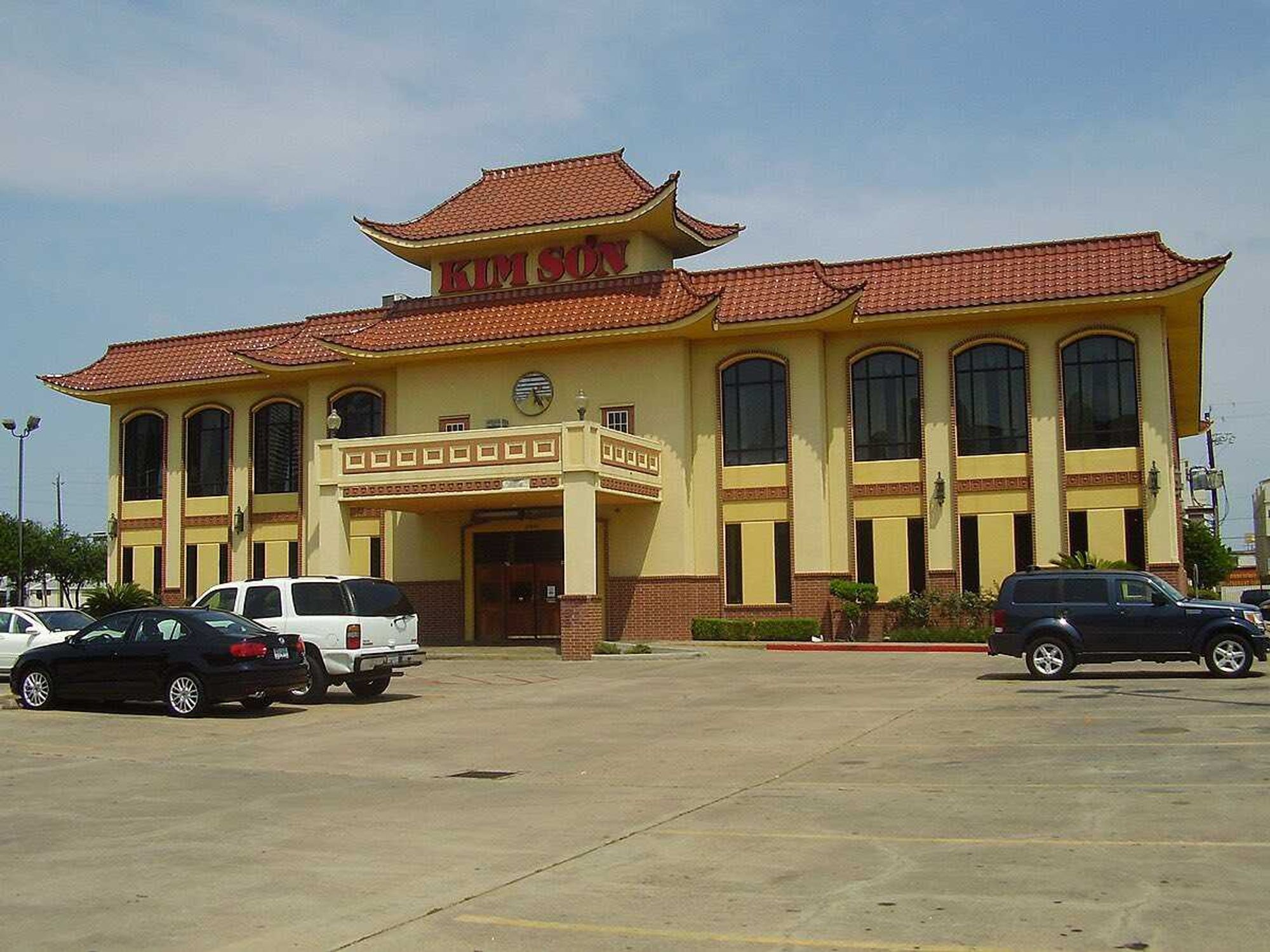 Kim Son EaDo exterior