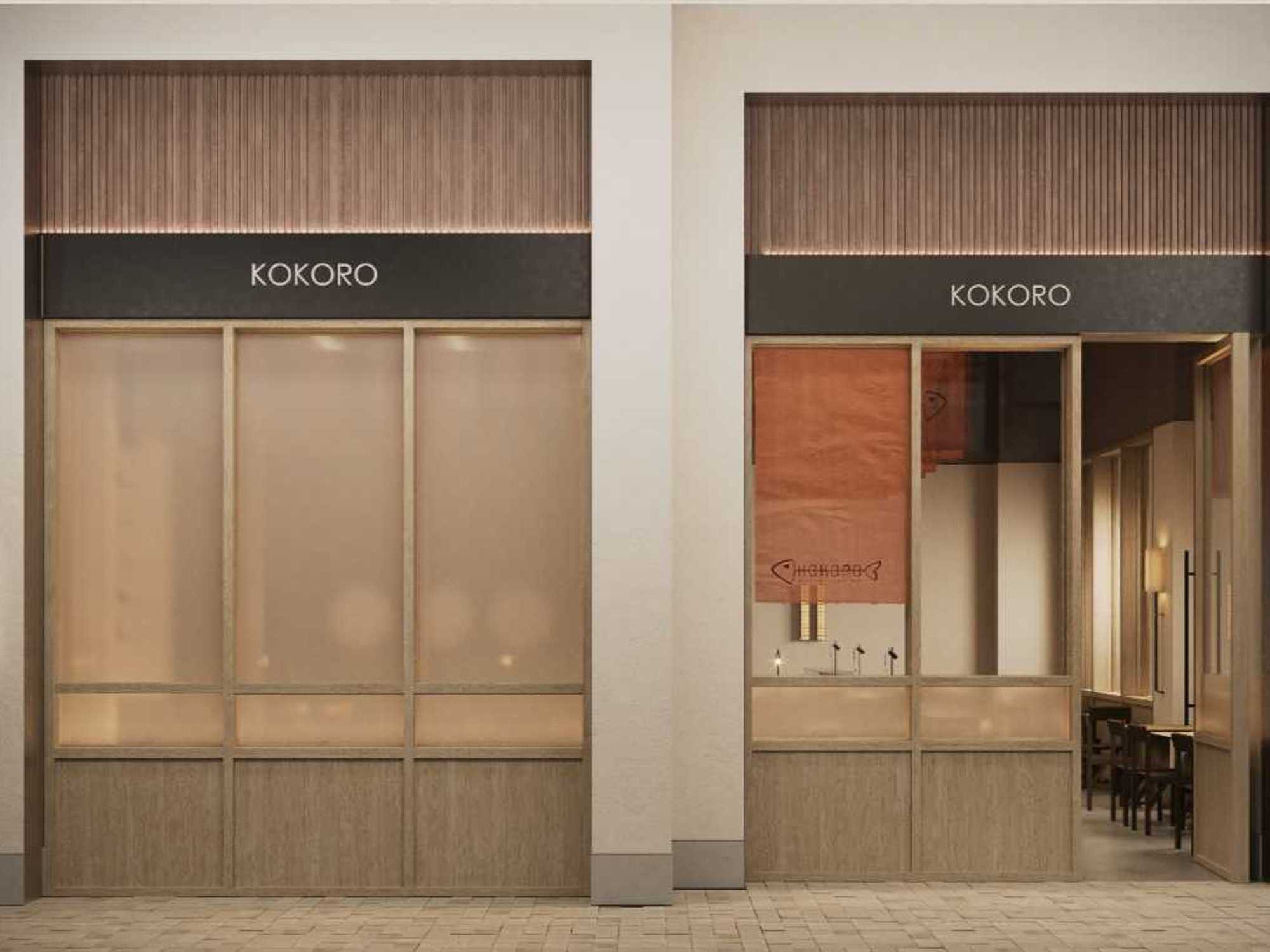 Kokoro Sushi Dubai exterior