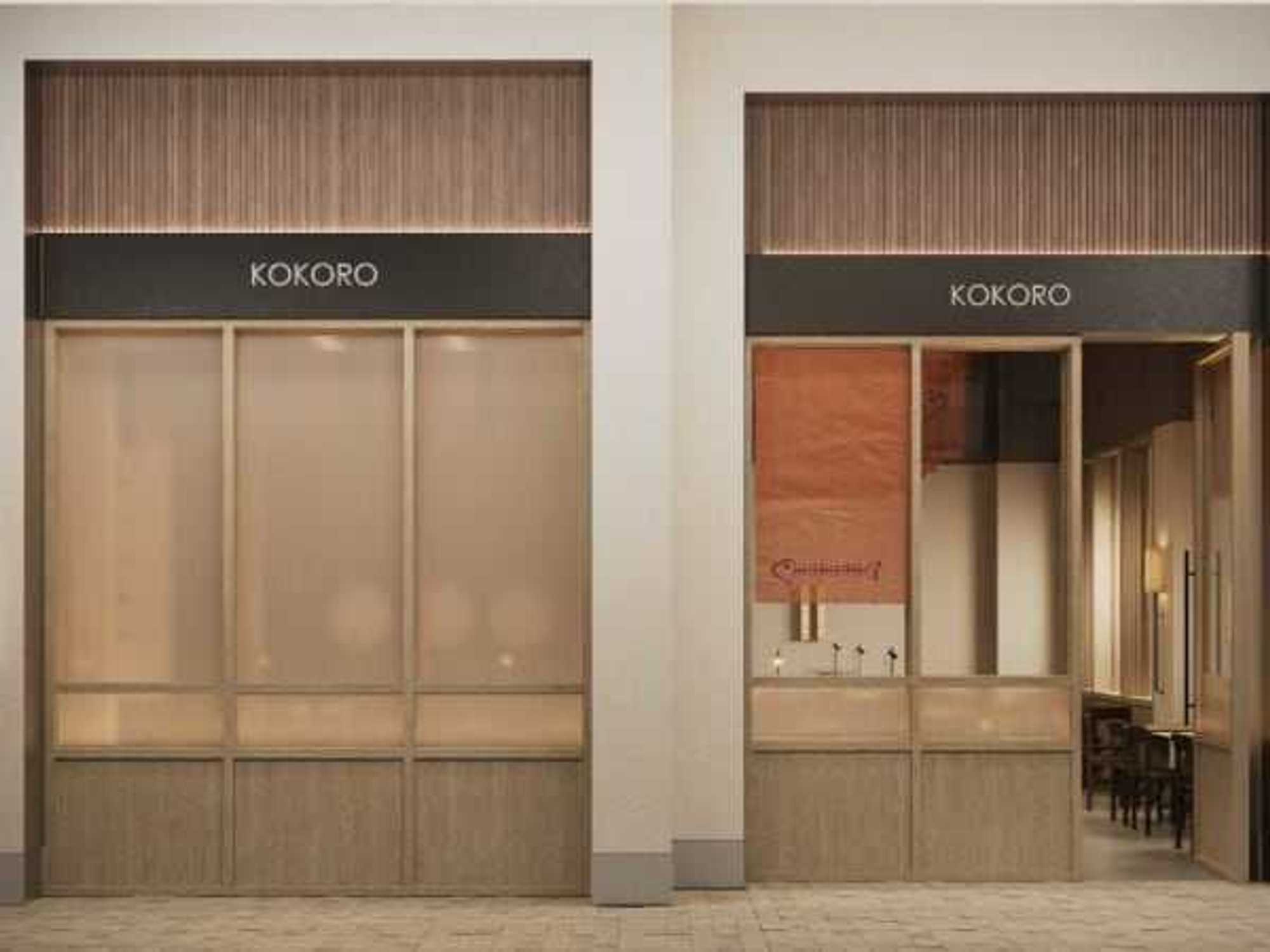 Kokoro Sushi Dubai exterior