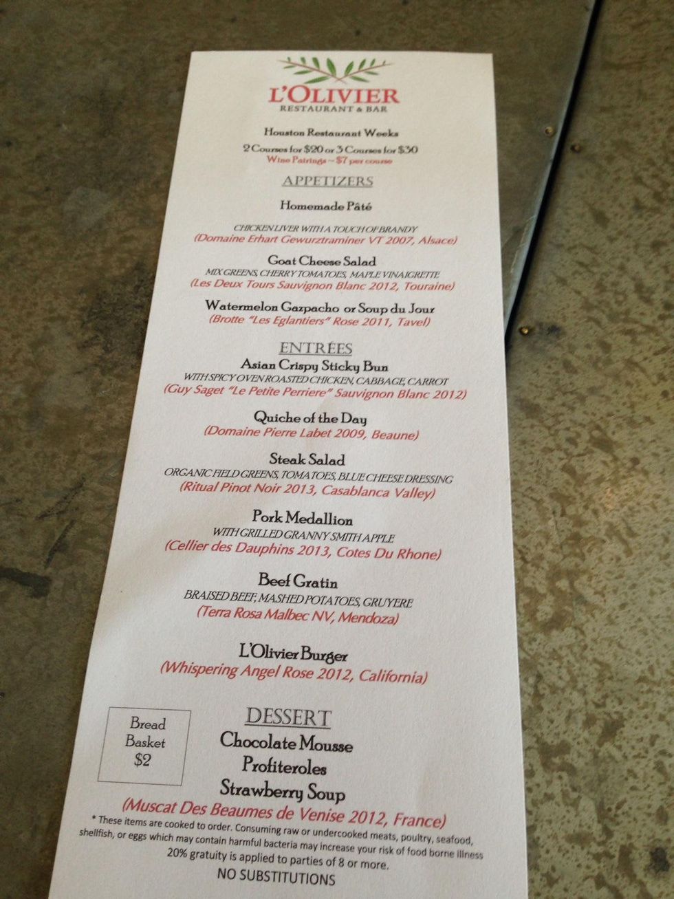 L'Olivier Houston Restaurant Weeks lunch menu actual