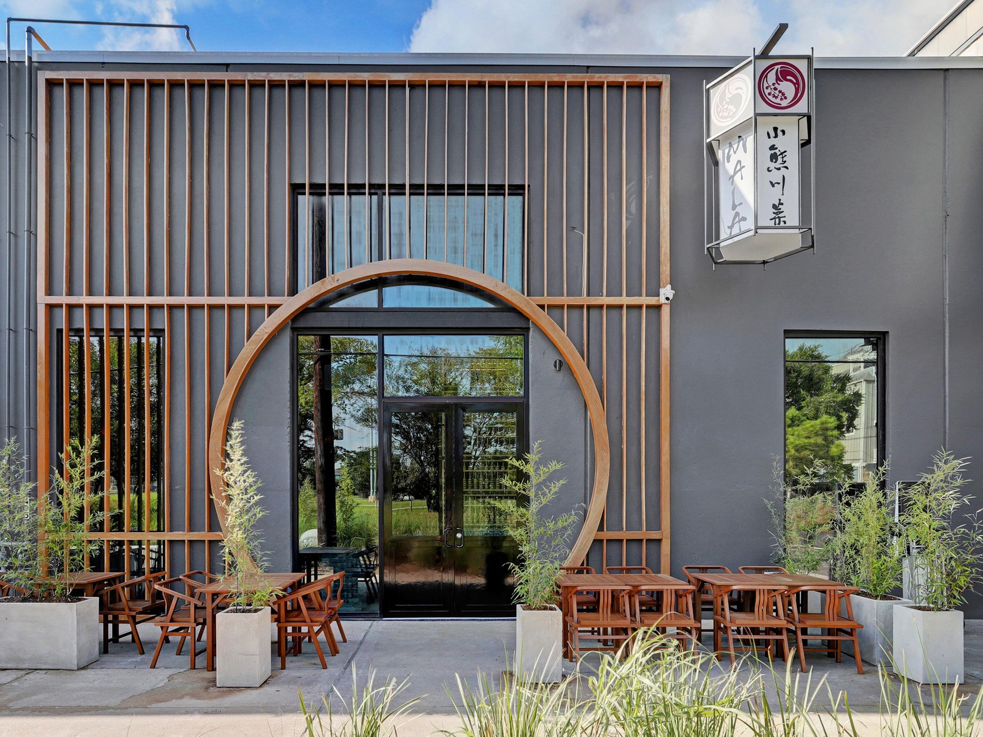 Mala Sichuan Bistro Heights MKT exterior