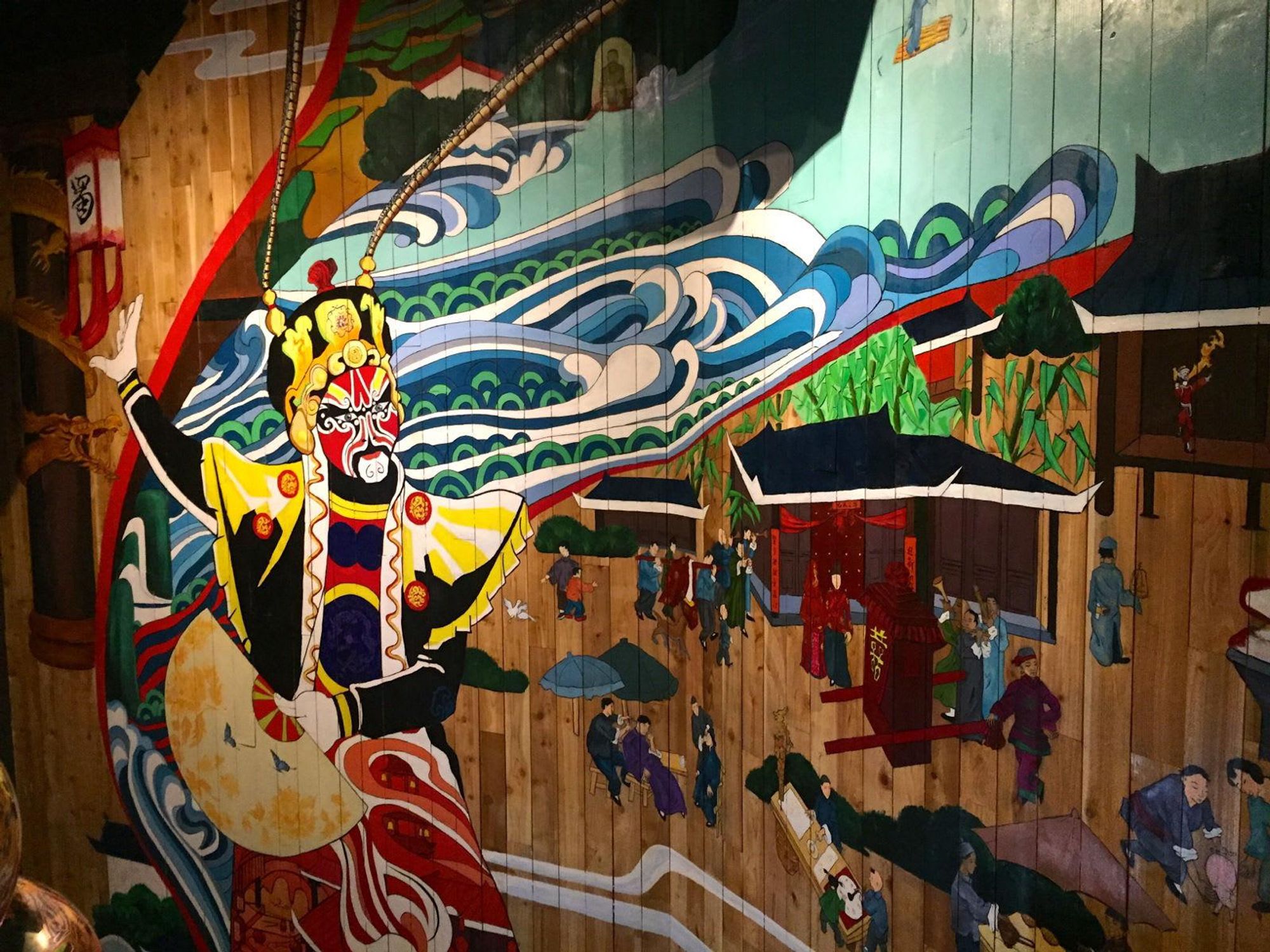 Mala Sichuan Montrose mural