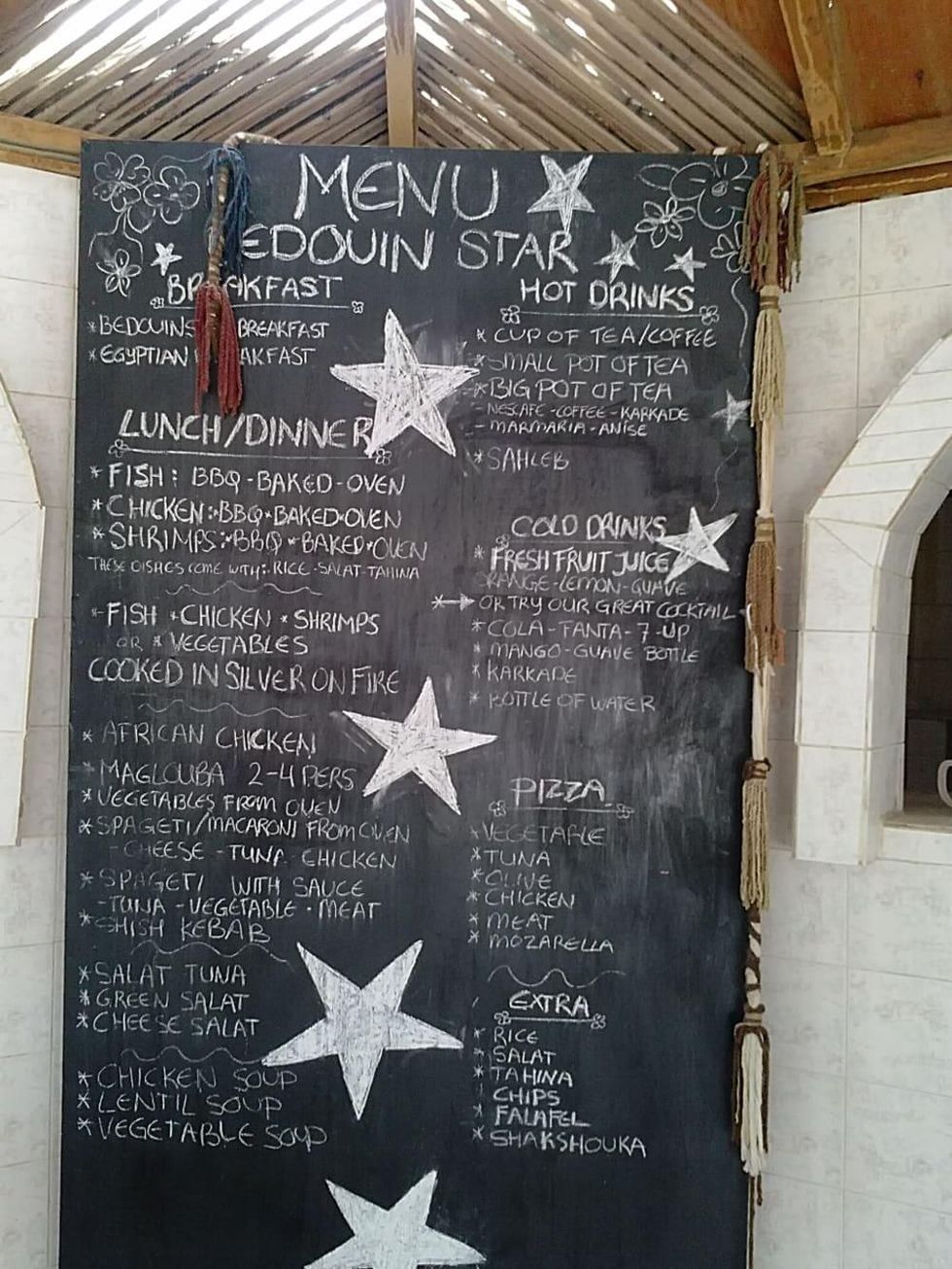 Menu of local and international cuisine at Bedouin Star Sinai Egypt