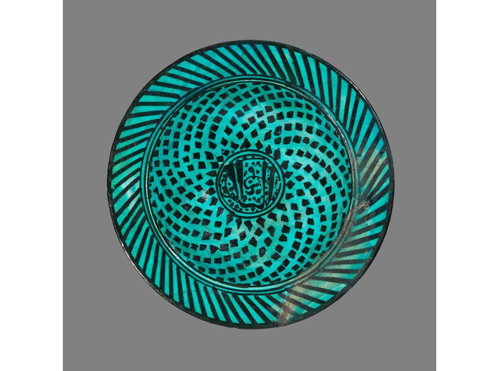 MFAH al-Sabah exhibit February 2015 Syrian - Bowl