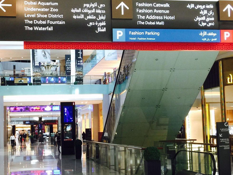 News, Shelby, Dubai Mall, Feb. 2015