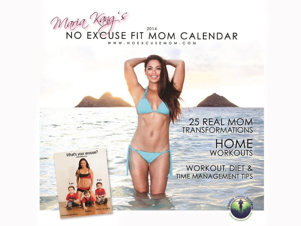 No Excuse Mom 2014 calendar front