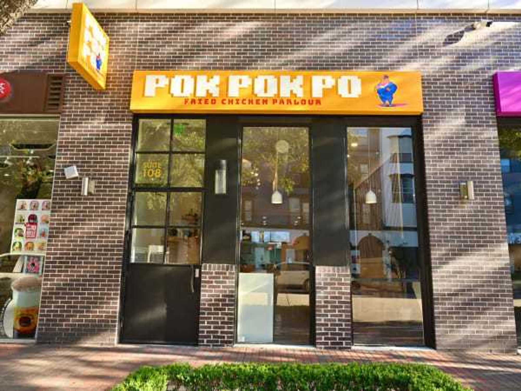Pok Pok Po restaurant