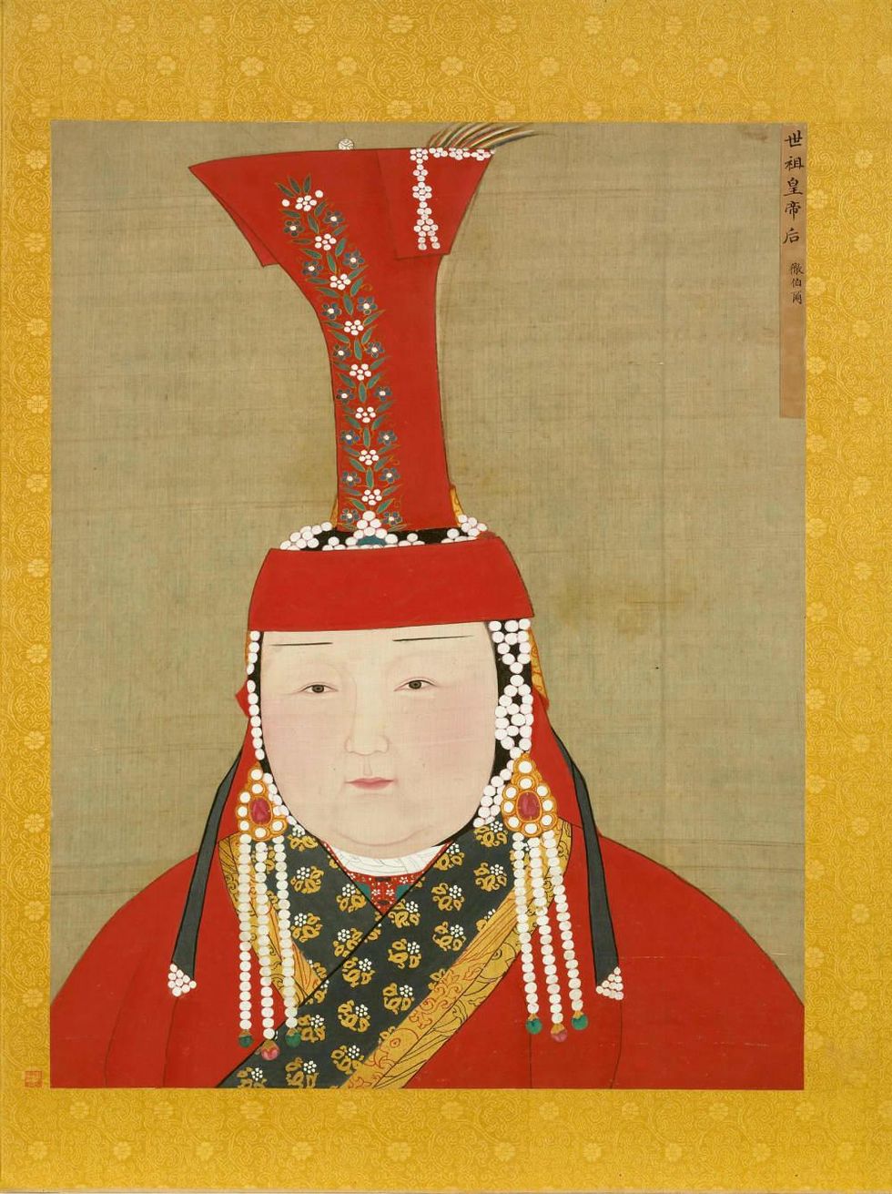 Portrait of Kublai Khan's consort, Empress Chabi, Yuan Dynasty.jpg