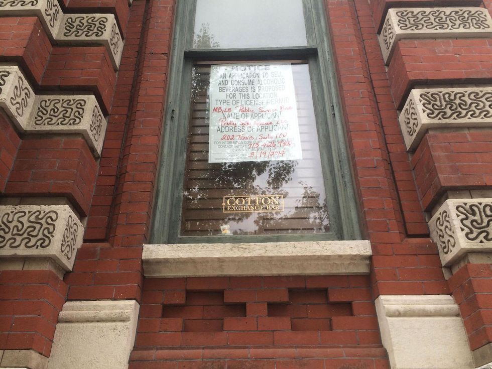 Pretty Salty Cotton Exchange Justin Yu Vann