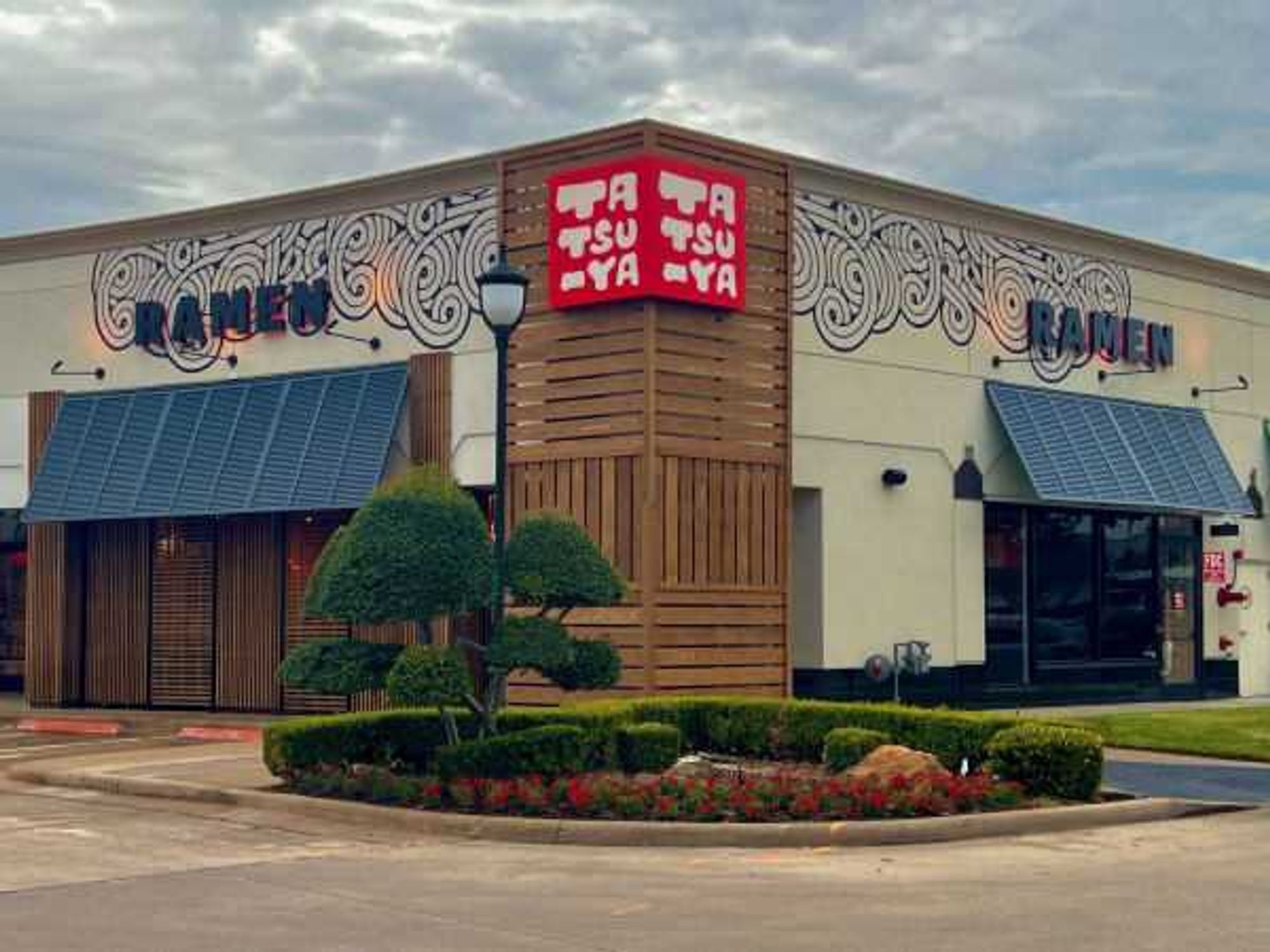 Ramen Tatsu-ya Memorial exterior
