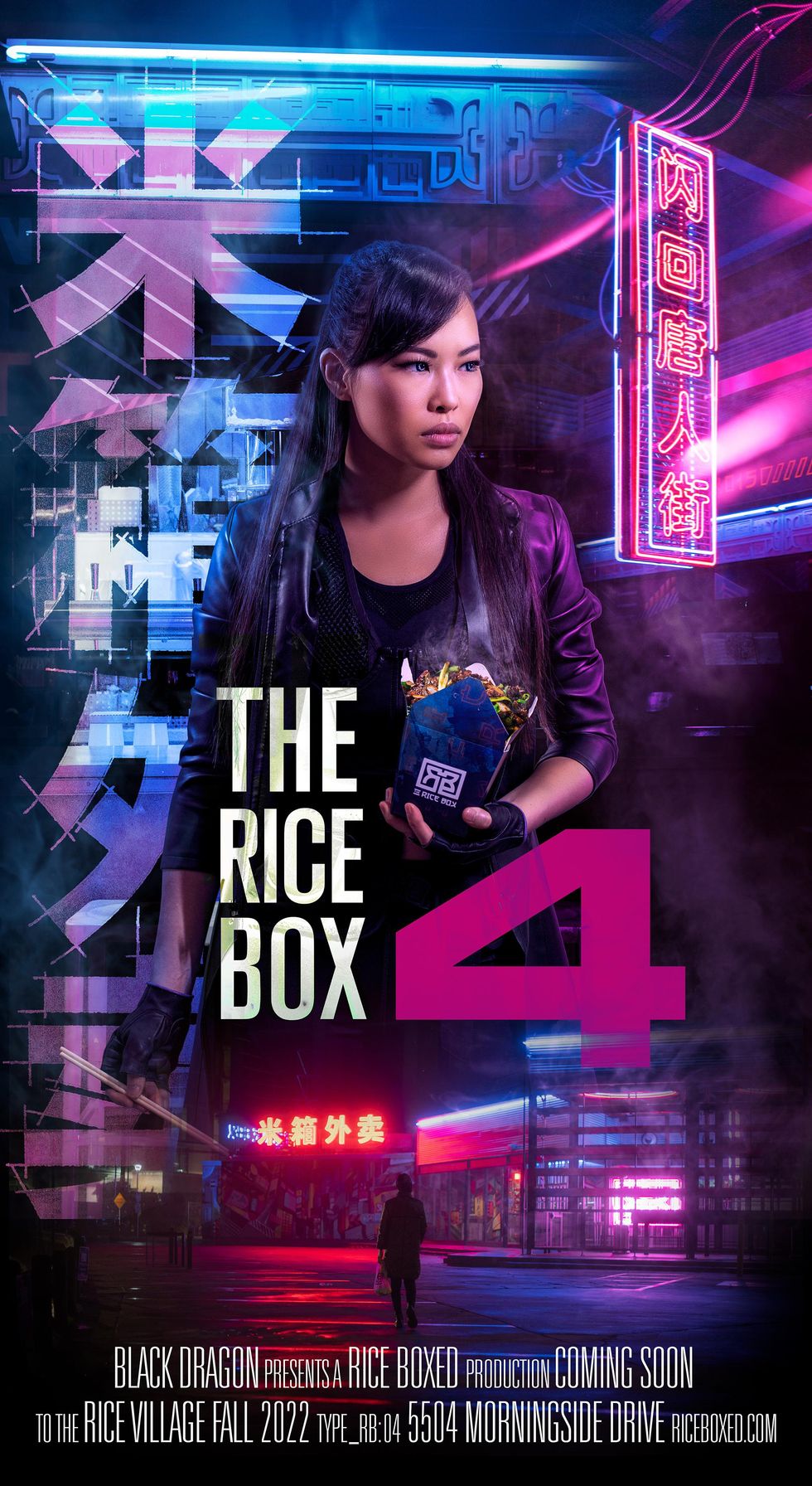 Houston's 'Chinese takeout bar from the future' unboxes cool new Rice