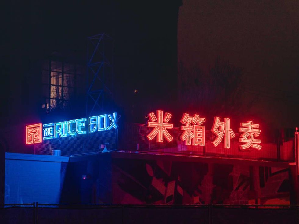 Rice Box River Oaks neon sign