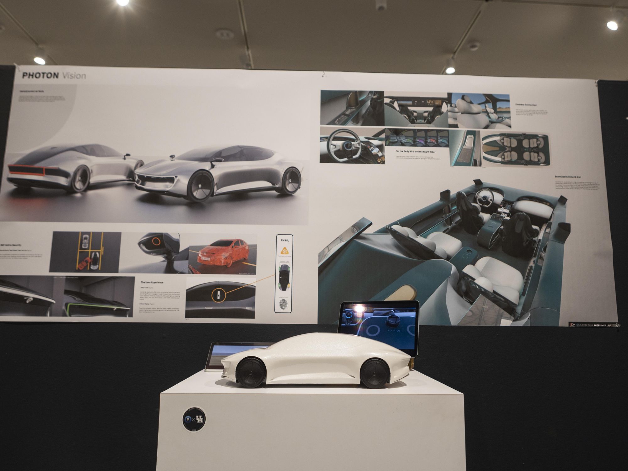 Cool new UH exhibit showcases cutting-edge student electric vehicle design