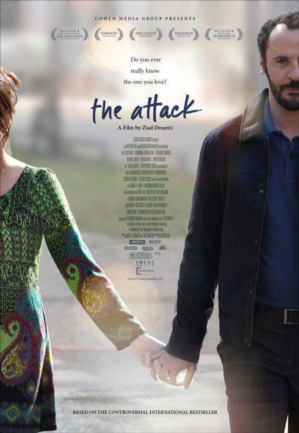 The Attack movie poster July 2013
