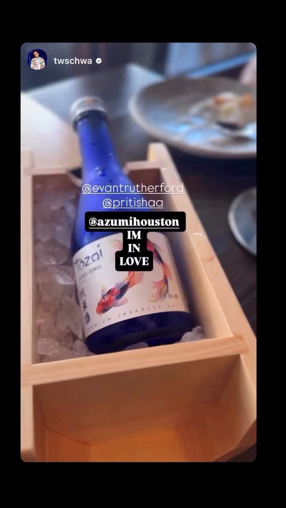 Tom Schwartz Azumi screenshot