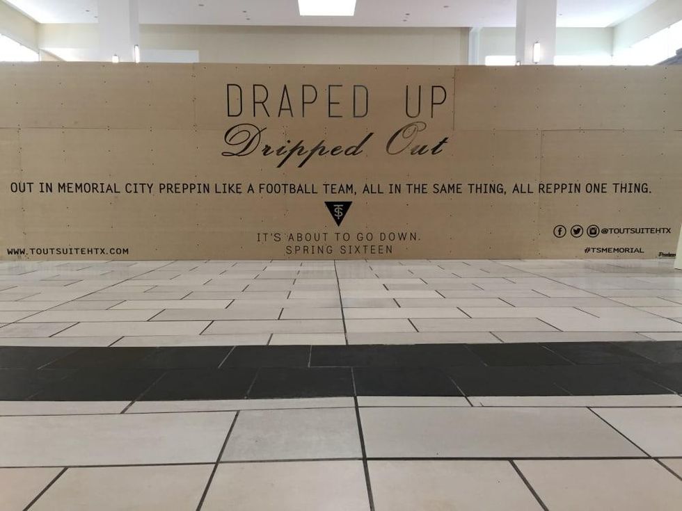 Tout Suite Memorial City Mall