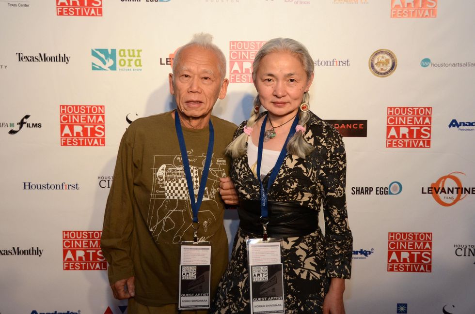 Ushio and Noriko Shinohara at the Houston Cinema Arts Festival opening night party November 2013